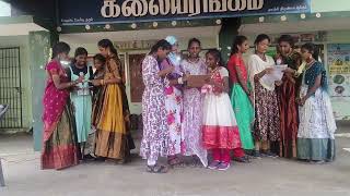 Farewell song quotAarariraro song by 8th studentsquotMASR GHS SETHUR sachisudhiksha1045 [upl. by Atkinson]