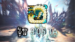 MHW ICEBORNE  SOLO Gunlance Normal Shells Lvl 7 quotA Farewell to Zinogrequot  TA WIKI [upl. by Eiloj]