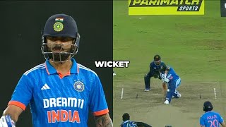 Virat Kohli Wicket Today Match  Virat Kohli Emotional After Out Vs Srilanka 2nd Odi [upl. by Maison760]