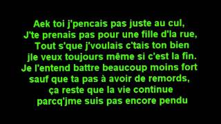 Cest terminé  Uraze Lyrics [upl. by Hocker]