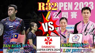 HEBAT🇲🇾Tan Kian MengLai Pei Jing Beraksi CEMERLANG Mara Ke Pusingan R16👍😱‼️japanopen2024 [upl. by Moishe186]