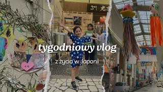 Tygodniowy vlog z życia w Japonii  Tanabata matsuri szkodnik w domu [upl. by Yrok]