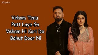 Veham LYRICS  Harf Cheema amp Gurlez Akhtar Ft Maahi Sharma  Deep Jandu  Latest Punjabi Song [upl. by Phil]