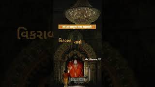 ASHAPURA ASHAPURA New Status Video Mehul Thakor of India ❤️🖇️🤞🏻 [upl. by Nnyla]