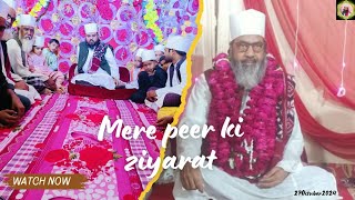 Mere Peer Ki Jiyarat  Muzammil Tazammil  Qawwali Sufi Afshar Miya Ishtiyaqi [upl. by Eednahs994]