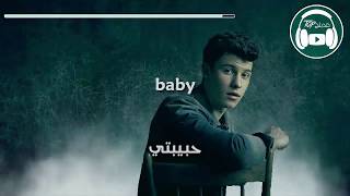 مترجمة عربي Shawn Mendes  Theres Nothing Holdin Me Back [upl. by Biagio]