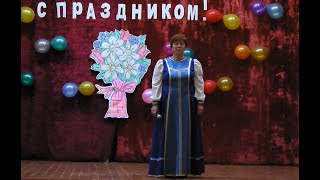 ДЕНЬ СЕЛА ПЕСКИ 031124 « Я здесь живу и край мне этот дорог» [upl. by Tshombe]