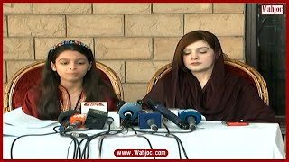 Mushaal Hussein Mullick Important Talk  Wahjoc Kashmir [upl. by Piotr]