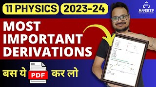 Class 11 Physics Most Important Derivations 🔥🔥 For Half Yearly Exam 2023  24🔥 [upl. by Ferrand]