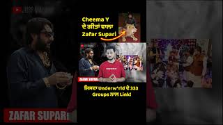 Cheema Y ਦੇ Snake ਗੀਤ ਵਾਲਾ Zafar Supari ਕੋਣ ਹੈ [upl. by Fang187]