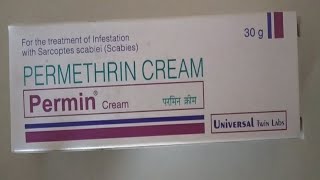 Permin cream uses permin cream benifit permin cream side effects permin cream in hindi परमीन क्रीम [upl. by Shulock]