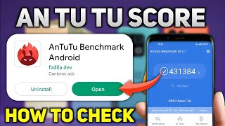 How To Check AnTuTu Score in Mobile  AnTuTu App Download Now [upl. by Leiba]