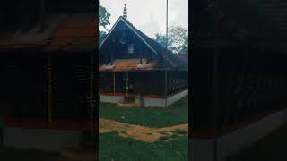 Chembalavu temple Kidangoor thirunakkara kidangoor temple kidangoor kottayam keralatemple yt [upl. by Allene]