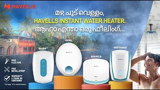 Get monsoonready with Havells Instant Water Heaters [upl. by Daile839]