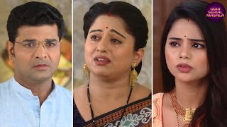 Maya O Mamata  30th Nov 2024  Episodic Promo 252  Sidharth Tv [upl. by Myrtie894]