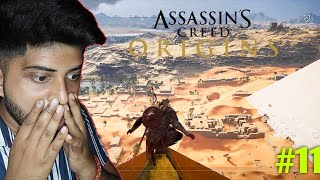 ASSASSINS CREED ORIGIN  FIND THE ROYAL SCRIBE FROM OFFICE 😮  PC GAMEPLAY 7 [upl. by Berl]