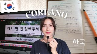 CÓMO ESTUDIO COREANO SOLA Y GRATIS coreano idiomas [upl. by Lsiel]