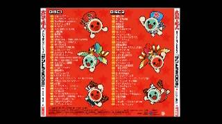 Taiko no Tatsujin Soundtrack 2008  Minuet [upl. by Halbert]