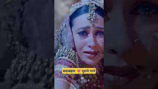 Mubarak Ho tumko yah shaadi tumhari pyarparsokekailnarahekhesarilalsong लव tv bollywood love [upl. by Mauretta860]