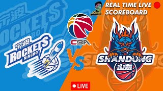 🔴CBA LIVE NINGBO ROCKETS VS SHANDONG HISPEED CHINESE BASKETBALL ASSOCIATION 03152024 [upl. by Annerol]