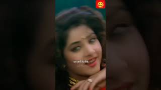 Koi Na Koi Chahiya Lyrics Video Deewana Shahrukh Khan 90s Song Divya Bharti shorts ytshorts [upl. by Horwath737]