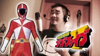 Project Dragons  Kyukyu Sentai Go Go V 救急戦隊ゴーゴーファイブ OP COVER [upl. by Medovich]