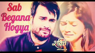 Jag Begana Hoya na Full Song  Shakti Astitva Ke Ehsaas Ki Song [upl. by Ivonne]