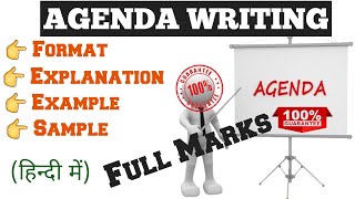 Agenda  Agenda writing  Agenda writing in English  Agenda writing examples agenda etconline [upl. by Dominus753]