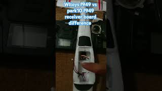 Wltoys f949 vs park10 f949 receiver board difference  3 wire servo vs 5 wire servo 2g vs steering [upl. by Nnomae670]