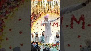 Mere Nabi Se Mera Rishta Kal Bhi Tha Aur Aaj Bhi Hai  Mueen Qadri Banglore [upl. by Mikel]