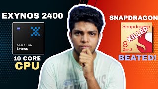 Exynos 2400 പുതിയ തേപ്പൊട്ടിയോ രാജാവോ  Exynos 2400 Vs Snapdragon 8 Gen 3 [upl. by Gnuoy]