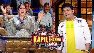 Kapil Sharma ने बना दिया सभी का माहौल  The Kapil Sharma Show  Clip [upl. by Atirec]