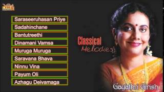 Carnatic Vocal  Classical Melodies  Gayathri Girish  Jukebox [upl. by Yelyab]