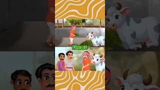 Affordable Cartoon Course 🔥🔥 animation cartoon shorts 2danimation [upl. by Drolet]