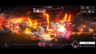 Withered MorningStar  The Knight Arena  Dark Zone Boss Fight『Artery Gear Fusion』 [upl. by Leelah]