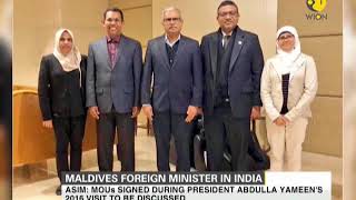 Maldives foreign minister in India [upl. by Yllut936]