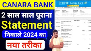 Canara Bank Statement 2024  Canara account statement kaise nikale  Canara bank statement download [upl. by Rima]