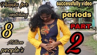 periods awareness short film tamil  periods  social awareness video [upl. by Isidore]