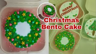 Christmas cake design idea  Christmas Bento Cake  Korean lunchbox cake [upl. by Jacobson810]