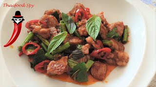 Red Thai Curry  Pad Prik Gaeng authentic recipe  Rotes Thai Curry Thaifood Red Curry [upl. by Ariuqahs873]