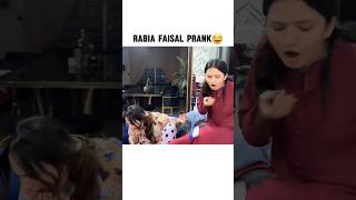 Rabia Faisal Best Prank Ever😂sistrology rabiafaisal viralvideos foryou ytshorts trending [upl. by Ihc]