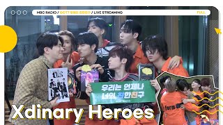 FULL 🔐Xdinary Heroes🔐 달디 동생들 컴백했엑😈  GOT7 영재의 친한친구  MBC 2301012 방송 [upl. by Latsirc873]