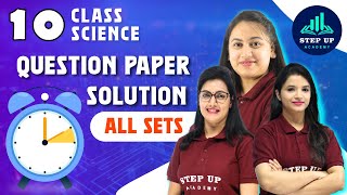 Class 10 Complete Science  Live Question Paper Solution  All Sets  CBSE Board Exam 2024 [upl. by Cas743]