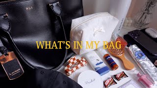 ♡ daily essentials ₊˚⊹  what’s in my bag [upl. by Eahsat]