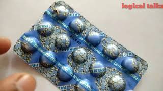 Pan 40 tablet uses in hindi  pantoprazole pan 40  side effects of pan 40 [upl. by Natsreik491]