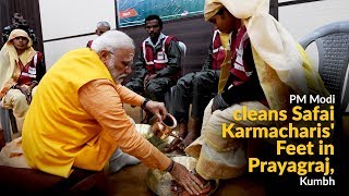 PM Modi Cleans Safai Karmacharis Feet in Prayagraj Kumbh [upl. by Atilrep]