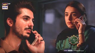 Yumna Zaidi  BEST MOMENT  Sinf e Aahan Episode 20  ARY Digital [upl. by Trever]