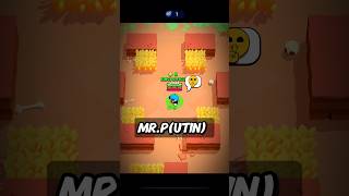 MrPUTIN is Here El Primo in Fear 😨 shorts brawlstars [upl. by Girish]