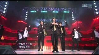 ss501  im your man [upl. by Heinrik]