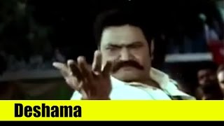 Telugu Song  Deshama  Tiger Harishchandra Prasad  Nandamuri Harikrishna Ramya Krishna [upl. by Aihtenyc105]